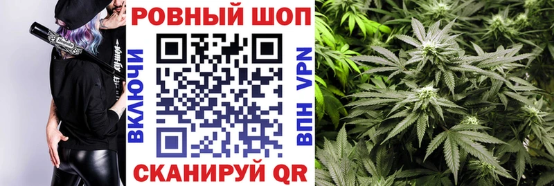 Купить ГАШ  ТГК  COCAIN  Alpha-PVP  Меф  Канабис  Артёмовск