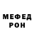 КЕТАМИН VHQ loganunderdawn