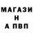 Экстази Cube Valera Lobanov