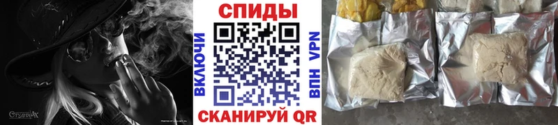 Бутират BDO  Купить где  Артёмовск 