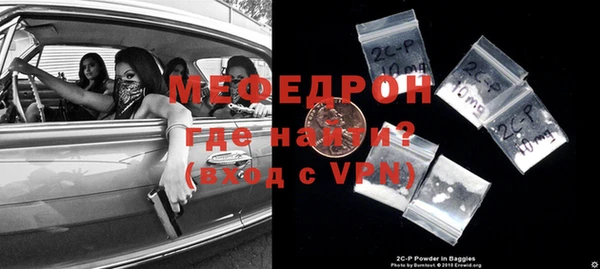 ПСИЛОЦИБИНОВЫЕ ГРИБЫ Магадан