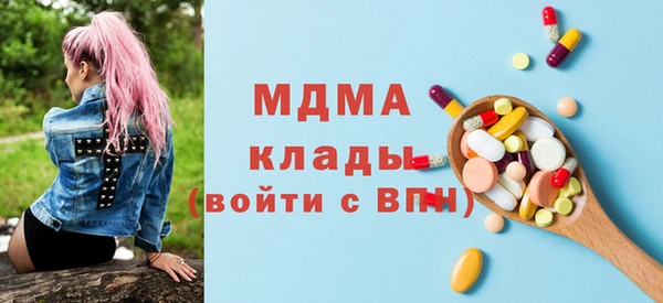 дурь Майский