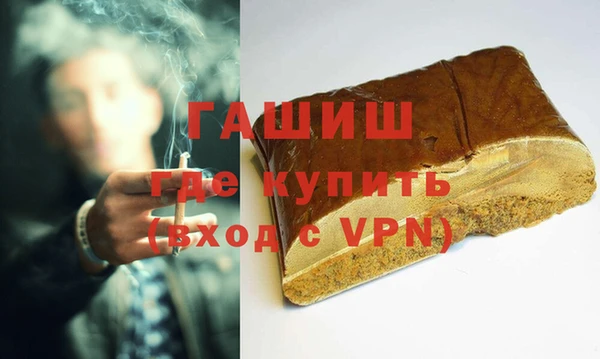 ПСИЛОЦИБИНОВЫЕ ГРИБЫ Магадан