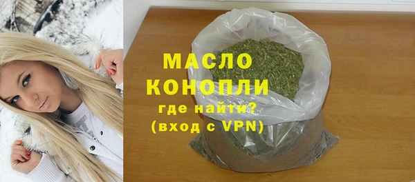 дурь Майский