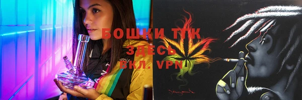 дурь Майский
