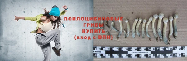 мефедрон мука Магас