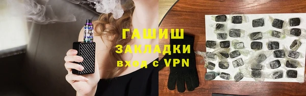 дурь Майский