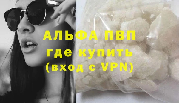 дурь Майский