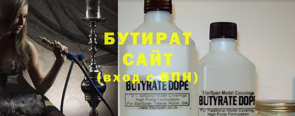ПСИЛОЦИБИНОВЫЕ ГРИБЫ Магадан