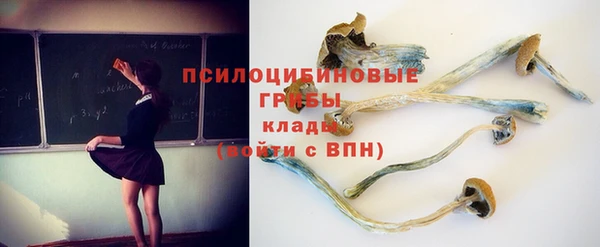 мефедрон мука Магас