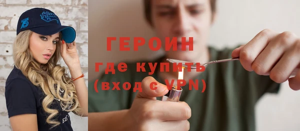 дурь Майский