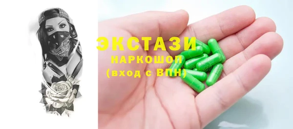 дурь Майский