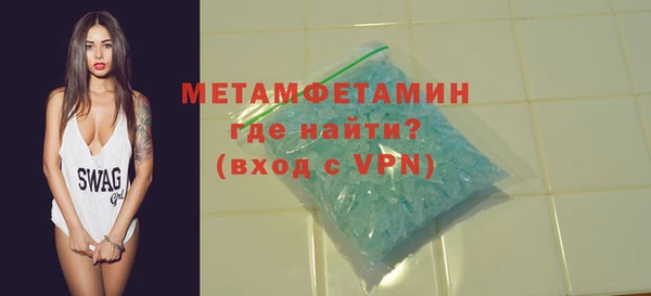 ПСИЛОЦИБИНОВЫЕ ГРИБЫ Магадан