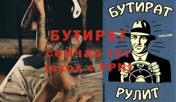 ПСИЛОЦИБИНОВЫЕ ГРИБЫ Магадан