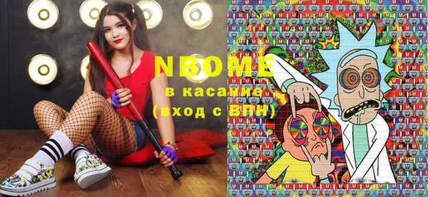 дурь Майский
