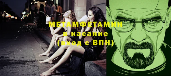 дурь Майский