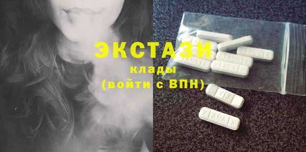 ПСИЛОЦИБИНОВЫЕ ГРИБЫ Магадан