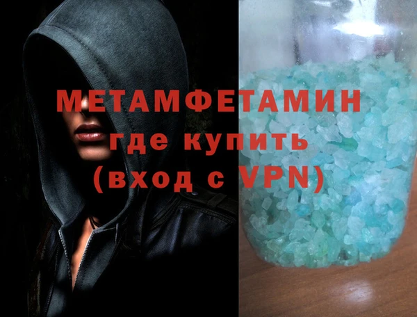 дурь Майский