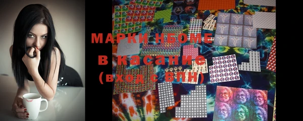 дурь Майский