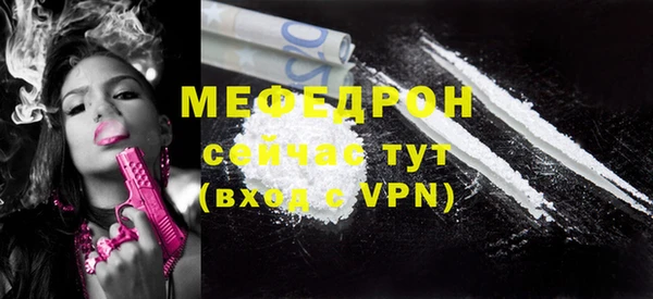 ПСИЛОЦИБИНОВЫЕ ГРИБЫ Магадан