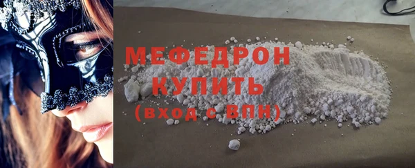 дурь Майский