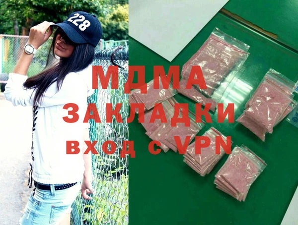 дурь Майский