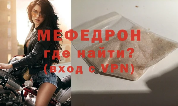 ПСИЛОЦИБИНОВЫЕ ГРИБЫ Магадан