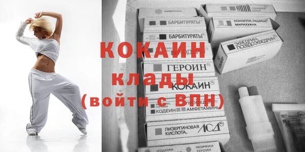 дурь Майский