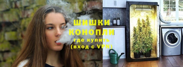 дурь Майский