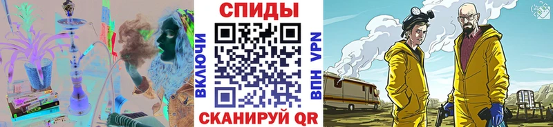 Купить где  Артёмовск  Первитин кристалл 